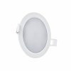 LED podhľadové a stropné svietidlo ALGINE ECO 2v1 6W neutrálna biela, IP20, Spectrum SLI037027NW