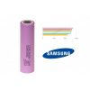 Samsung ICR 18650 - 26H Li-ion 3,7V 2600 mAh
