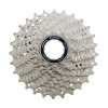 Shimano kazeta CS-R7000 11-kolo 12-25z. 105