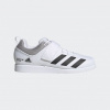adidas Vzpěračské boty Powerlift 5 white - EUR 49 | UK 13.5