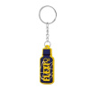 Silikónový prívesok na kľúče Gyeon Rubber Key Ring - FLEXI