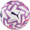 Puma | Orbita Ultimate PL Brilliance (FIFA Quality Pro) Match Ball | biela| 5