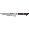 Zwilling TAKUMI cooking knife 14 cm