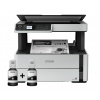 Epson EcoTank M2170 C11CH43402