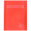 Album Color červené 300 10x15 malé