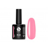BIO NAILS BB gél lak one step ROSIE 7,5 ml