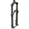 Vidlica RockShox - Yari RC B3 27,5