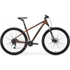 MERIDA BIG.NINE 60-2X HORSKÝ XC BICYKEL