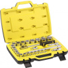 Stanley FatMax® FMMT82685-1 sada 1/2