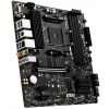 Základná doska Micro ATX MSI B550M PRO-VDH WIFI