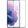 Nillkin Tvrzené Sklo 2.5D CP+ PRO Black pro Samsung Galaxy S23 6902048260887