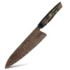 IZMAEL Damaškový kuchynský nôž Kurogane Chef/Čierna/Hnedá 21 cm