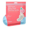 FRUDIA Maska za stopala My Orchard Peach Foot Peeling Mask (1 par)