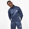 Lonsdale 2S Quarter Zip Track Top Mens Navy M