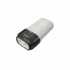 Baterka Nitecore 3000 lm LED