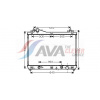 AVA Clever Choice Chladič motora SZ2102