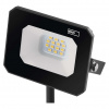Emos Led Reflektor Simpo 10W, 1000Lm, 4000K