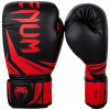Boxerské rukavice Venum CHALLENGER 12 oz