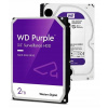 Pevný disk Western Digital Purple WD20PURZ; 2 TB SATA III 3,5