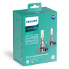 PHILIPS ULTINON H7 LED ŽIAROVKA +160% 2KS/BALENIE