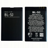 Nová batéria BL-5J pre Nokia 5230, 5800 XpressMusic, 5235 prichádza s hudbou