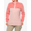 Mikina dámska Columbia Benton Springs Half Snap Pull Over II - pink sand/alpenglow