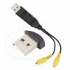 ADAPTÉR NA VÝSTUP USB VIDEA NA CVBS, EXTERNÉ PRÍSLUŠENSTVO PRE NAVIGÁCIU