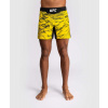 MMA šortky Venum UFC FUSION Authentic Fight Night - krátký střih - Yellow žluté Velikost: XS