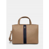 Tommy Hilfiger dámska béžová kabelka AW0AW16873 OS