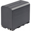 Nanlite battery 6000mAh NP-F type
