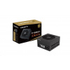 GIGABYTE zdroj P750GM, 750W, 80plus gold, modular, 120 mm fan