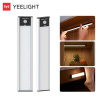 Xiaomi Xiaomi Yeelight Motion Sensor Closet Light A40, 1500mAh, 2700K, Black EU YDQA1620007BKGL