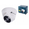 Kamera TP-LINK VIGI C440 (4 mm) (Vigi C440 TP-Link Camera (4 mm))