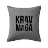 Nápis Krav Maga - Vankúš 50x50 - 50x50 - Iba poťah ( Tmavosivý melír )
