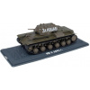 De Agostini - KV-1, sovětská armáda, 1941, 1/43