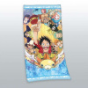 HERDING Osuška One Piece Bavlna Polyester, 75x150 cm