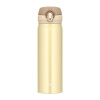 Thermos Motion - mobilný termohrnček 500 ml - krémovo zlatá Veľkosť: ks