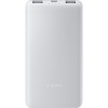 Xiaomi 10000mAh 22.5W sivá
