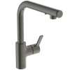 Ideal Standard Gusto iMX - Drezová batéria s integrovaným dávkovačom mydla, magnetovo šedá A7817A5