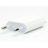Apple MD813ZM/A (A1400) original cestovná USB nabíjačka (Bulk)
