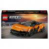 LEGO Speed Champions 77257 McLaren W1