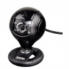 Hama webkamera Spy Protect - HAMA 53950