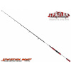 SPARTAN Sumcový prút Boat Classic 60 - 180g, 2.0m (1diel)