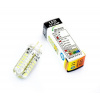 Interlook LED žiarovka G4 48 SMD 3014 SILIKON Biely teplá