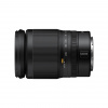 Nikon Nikkor Z 24-200mm f/4-6.3 VR