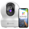 CP1 Pro 2K+ - Rotujúca vnútorná kamera WiFi, 4Mpx, IR10m, automatické sledovanie - EZVIZ