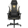 Herní stolička DXRacer DRIFTING METAPHOR