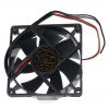 Ventilátor Yateloon D80SM-12