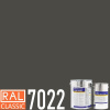 POLYCOL® 321-593 epoxidový silnovrstvý nátěr, sada 13 kg Barva (odstín): RAL 7022 - stínová šedá