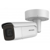 Hikvision DS-2CD2686G2-IZS(2.8-12mm)(C) (DS-2CD2686G2-IZS(2.8-12mm)(C))